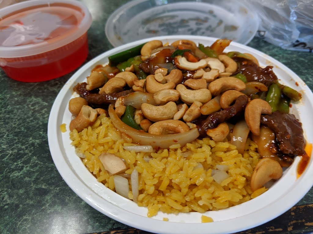 Amazing Wok | 267 Lark St, Albany, NY 12210, USA | Phone: (518) 434-3946