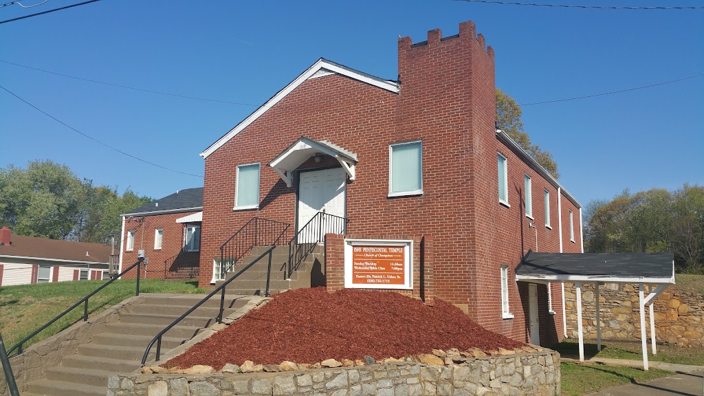 Ishi Pentecostal Temple | 1319 Excelsior St, Winston-Salem, NC 27101, USA | Phone: (336) 722-1715