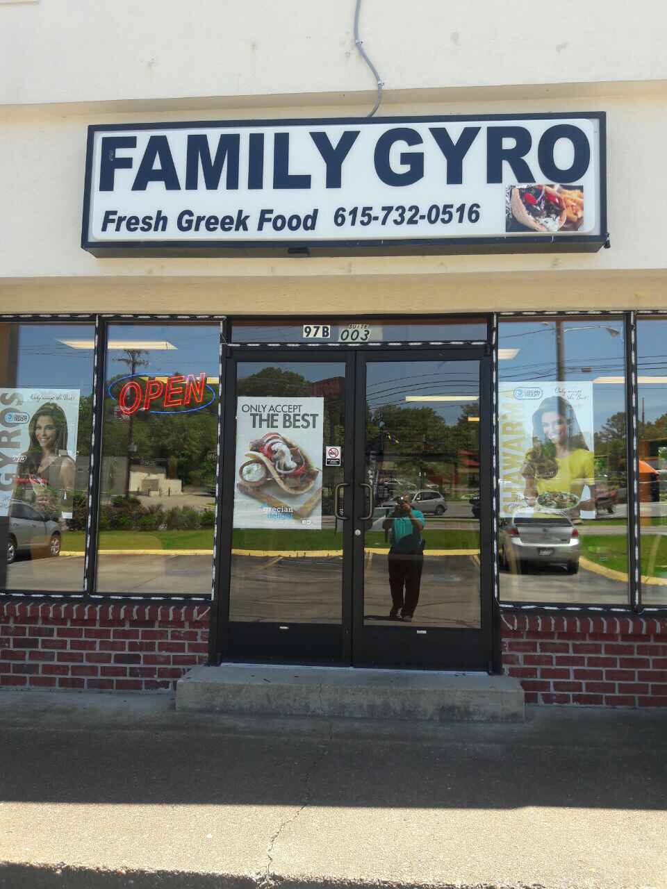Family gyro | 97B Wallace Rd #3, Nashville, TN 37211, USA | Phone: (615) 732-0516