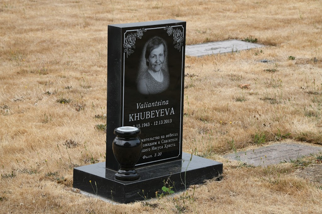 Douglass Cemetery | Southwest Cherry Park & Southwest Hensley Road, Troutdale, OR 97060, USA | Phone: (503) 797-1709