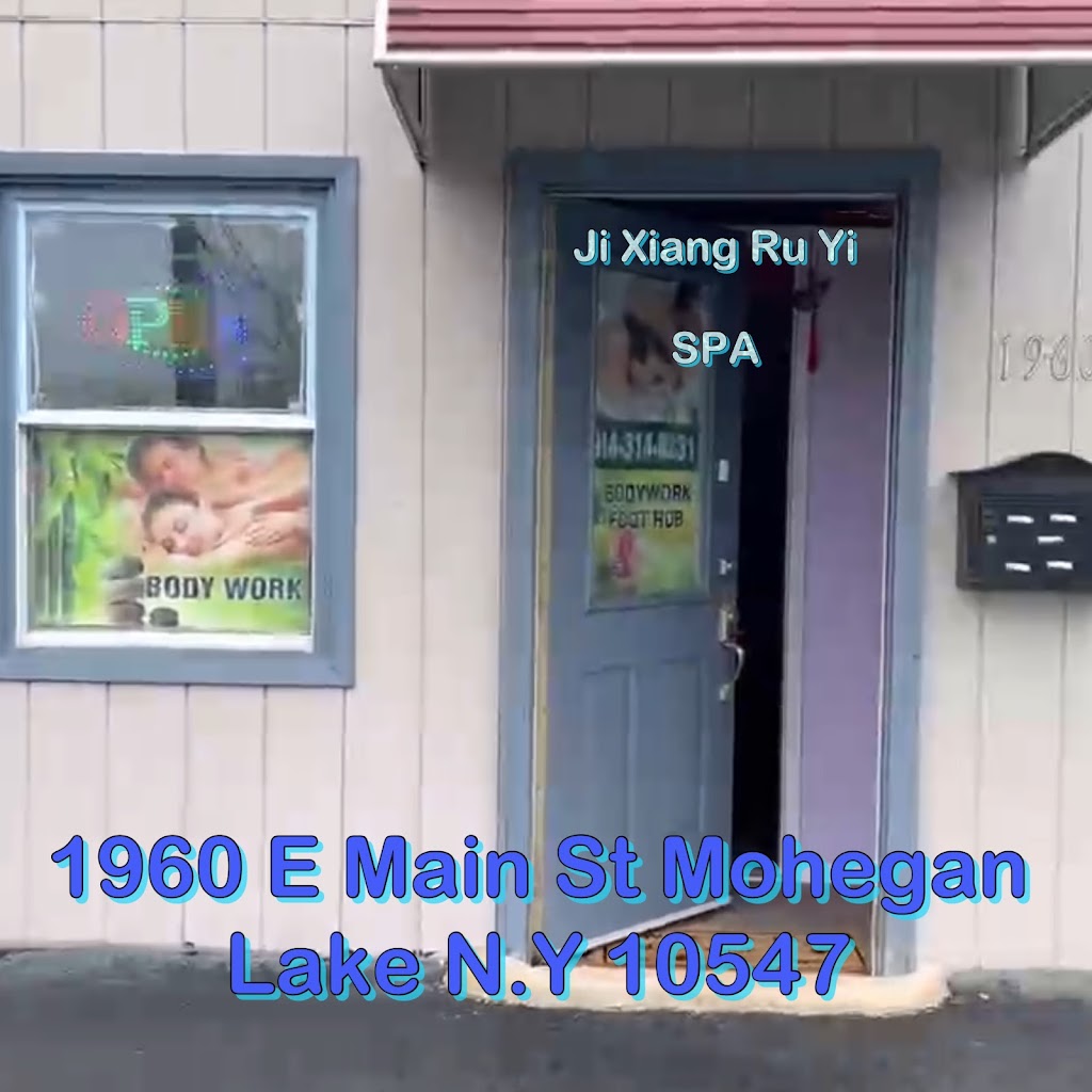 JI Xiang Ru Yi | Spa | Massage | 1960 E Main St, Mohegan Lake, NY 10547, USA | Phone: (914) 314-8231