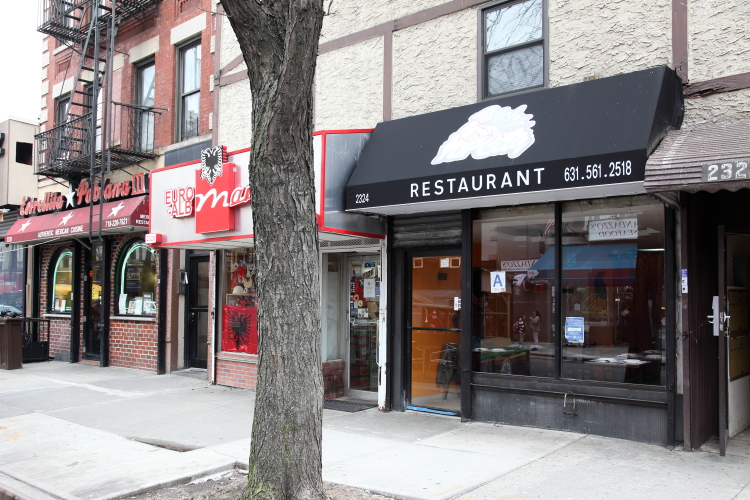 Yopcity restaurant | 2324 Arthur Ave, The Bronx, NY 10458, USA | Phone: (631) 561-2518