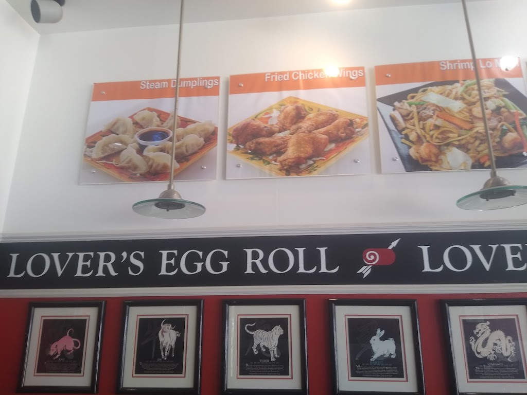 Lovers Egg Roll | 5960 W Parker Rd, Plano, TX 75093, USA | Phone: (972) 619-7575