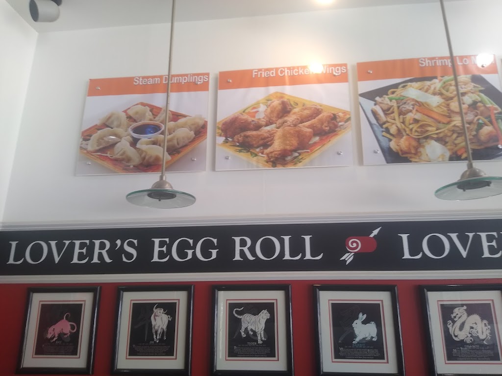 Lovers Egg Roll | 5960 W Parker Rd, Plano, TX 75093 | Phone: (972) 619-7575