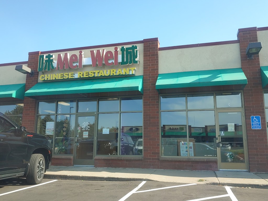 Mei Wei | 18500 Pilot Knob Rd B, Farmington, MN 55024, USA | Phone: (651) 463-8900