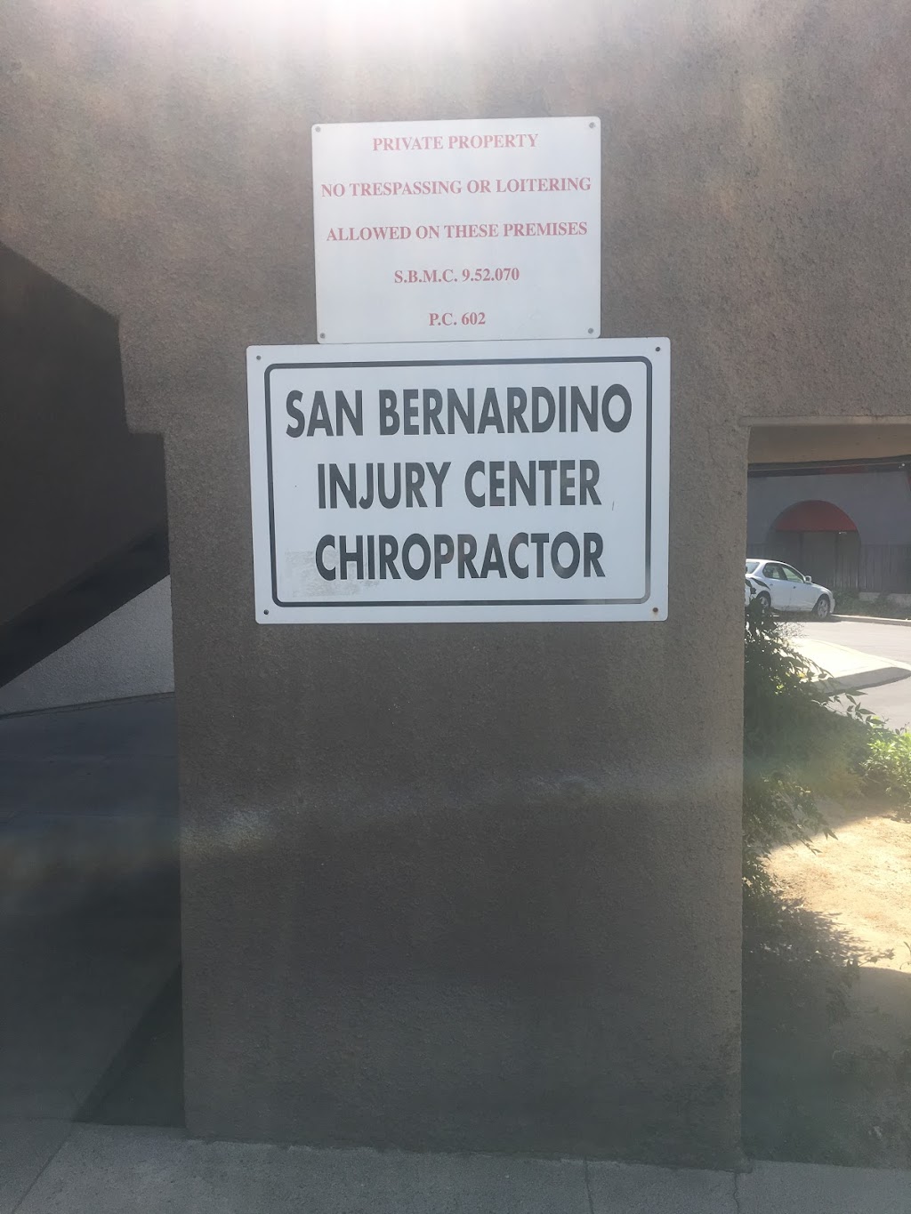 San Bernardino Injury Center | 1255 E Highland Ave Suite 106, San Bernardino, CA 92404, USA | Phone: (909) 882-6241