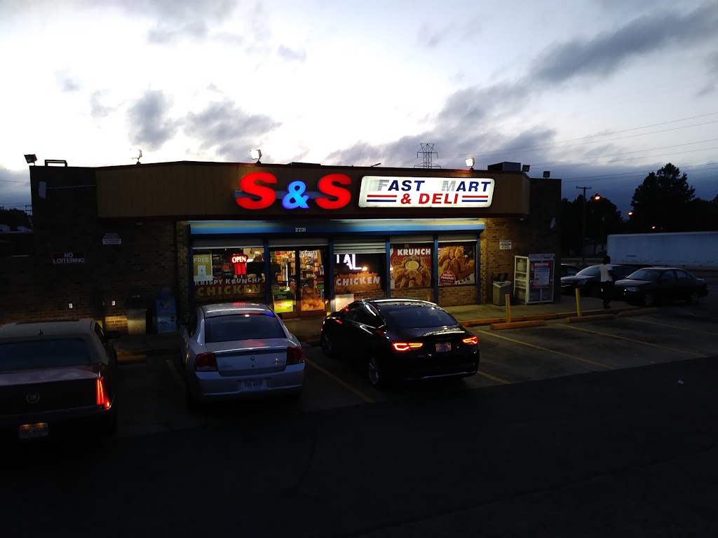 S & S Fast Mart & Deli | 2201 Jefferson Davis Hwy, Richmond, VA 23224, USA | Phone: (804) 230-0052