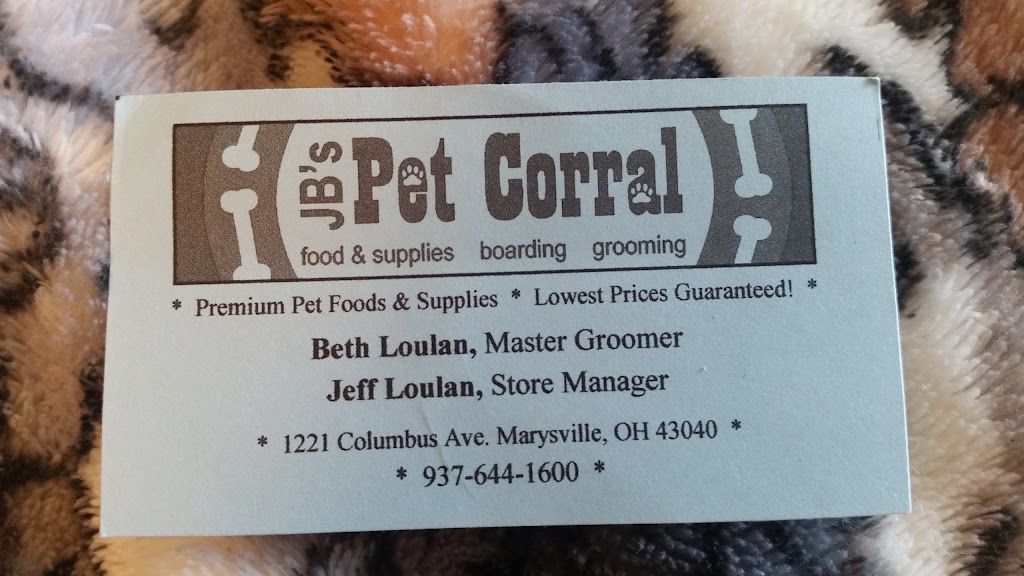 JBs Pet Corral | 1221 Columbus Ave, Marysville, OH 43040 | Phone: (937) 644-1600