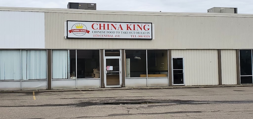 China King | 1170 Central Ave, Dunkirk, NY 14048, USA | Phone: (716) 366-8318