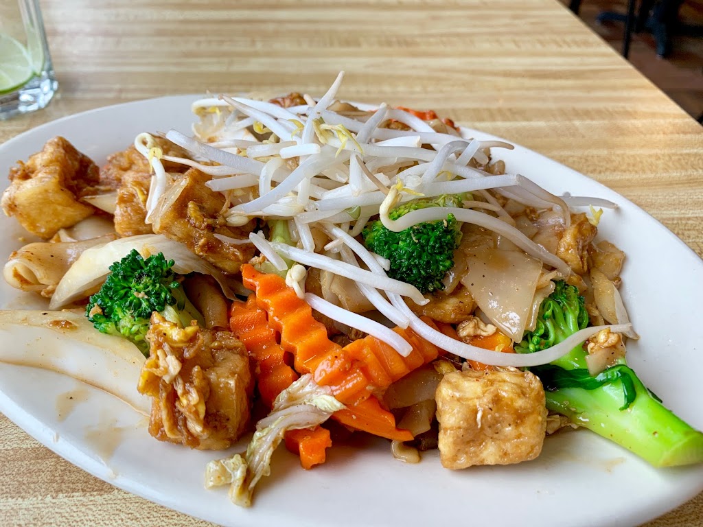 Crazy Thai Restaurant | 1801 7th Ave, Beaver Falls, PA 15010, USA | Phone: (724) 384-1698