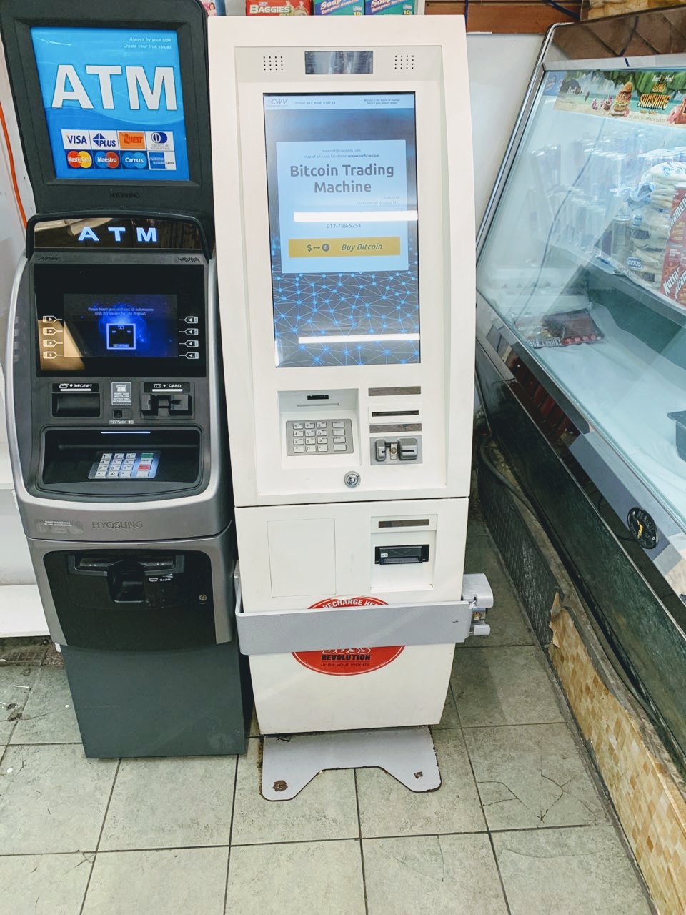 Bitcoin ATM by CoinBTM | 164-03 89th Ave, Jamaica, NY 11432, USA | Phone: (917) 789-5251