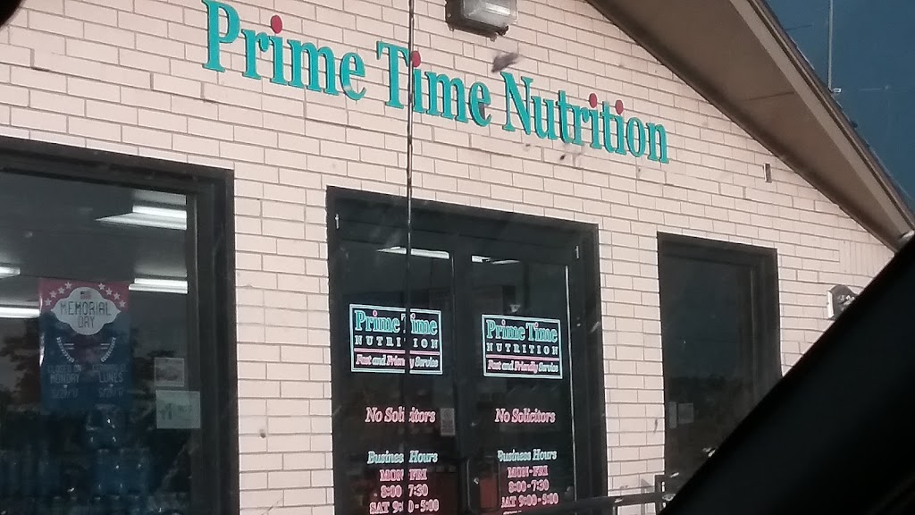 Prime Time Nutrition | 3530 N MacArthur Ave, Oklahoma City, OK 73122, USA | Phone: (888) 371-9521