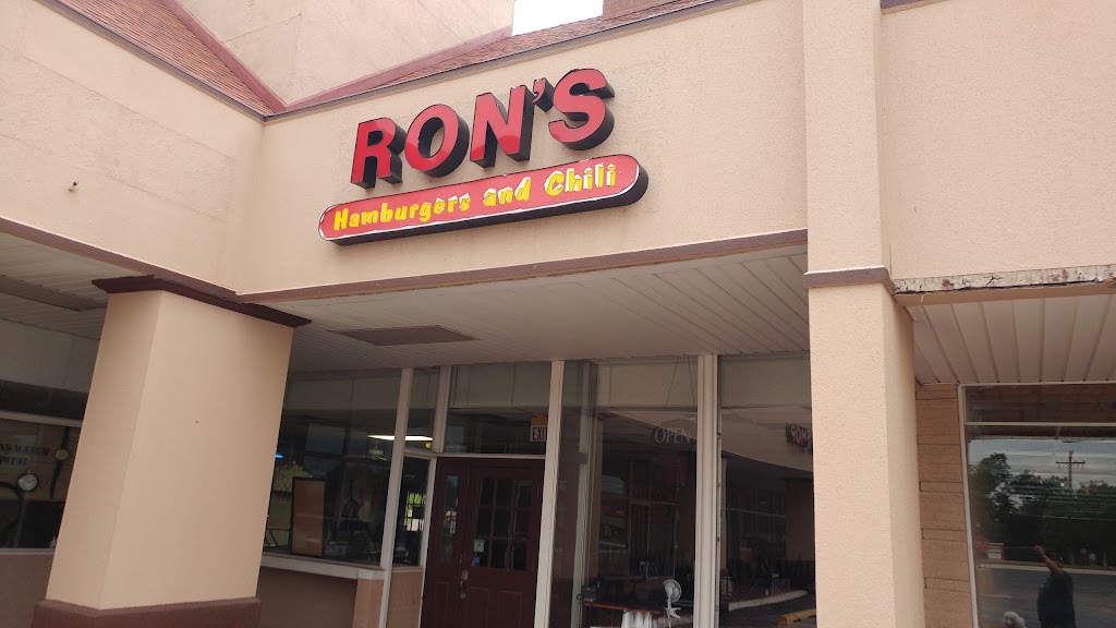 Rons Hamburger & Chili At Northpark Mall | 11956 N May Ave, Oklahoma City, OK 73120, USA | Phone: (405) 652-7667
