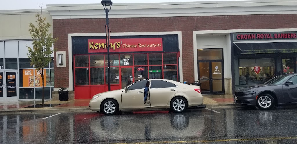 Kennys Chinese Restaurant | 9301 Woodmore Center Dr, Glenarden, MD 20706, USA | Phone: (301) 322-5588