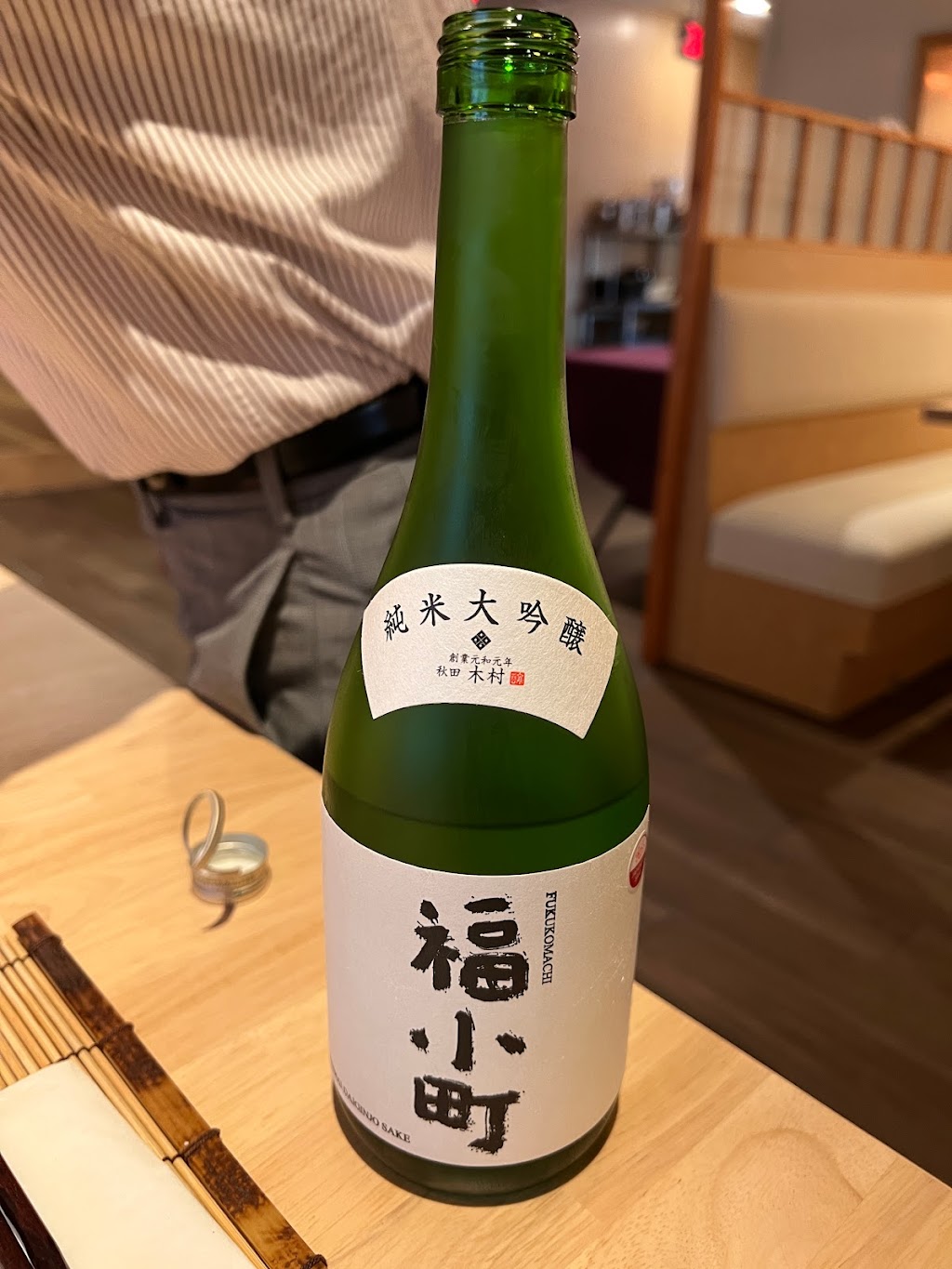 Masamitsu Japanese Cuisine | 2026 Huntington Dr, San Marino, CA 91108, USA | Phone: (626) 281-9292