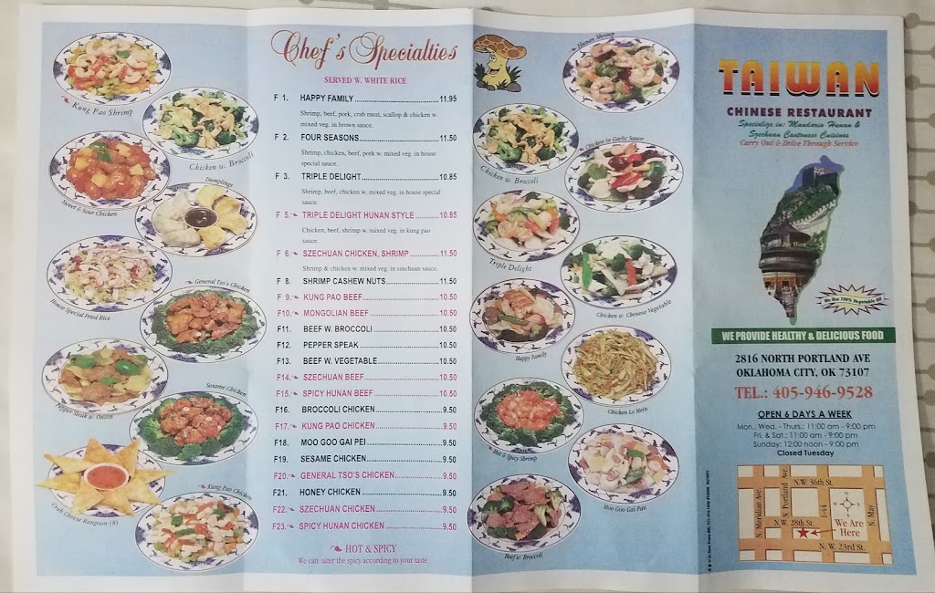 Taiwan Chinese Food | 2816 N Portland Ave, Oklahoma City, OK 73107, USA | Phone: (405) 946-9528