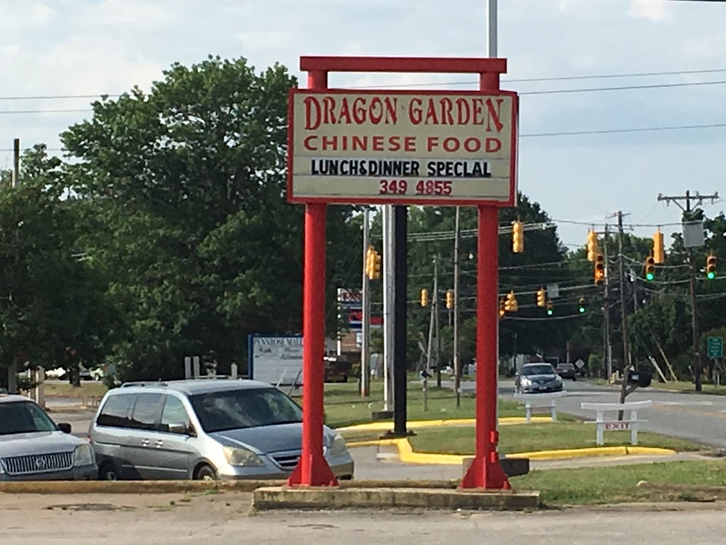 Dragon Garden Chinese Restaurant | 1509 S Scales St, Reidsville, NC 27320, USA | Phone: (336) 349-4855