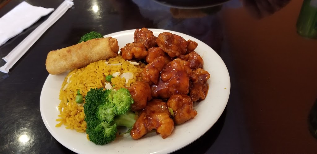 Hong Kong Restaurant | 231 13th Ave S, South St Paul, MN 55075, USA | Phone: (651) 455-8555