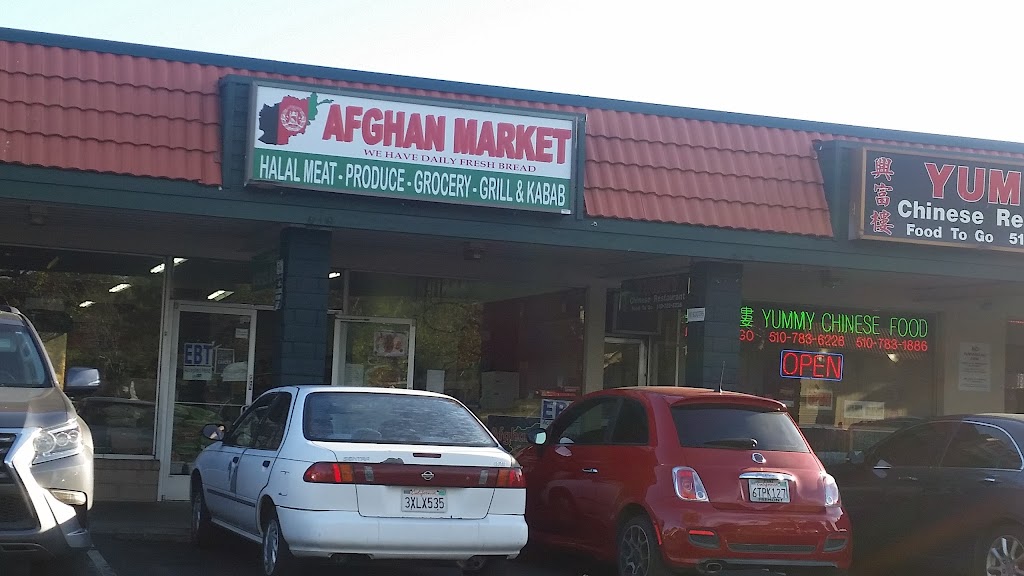 Afghan Market | 1156 W Tennyson Rd, Hayward, CA 94544, USA | Phone: (510) 786-1085