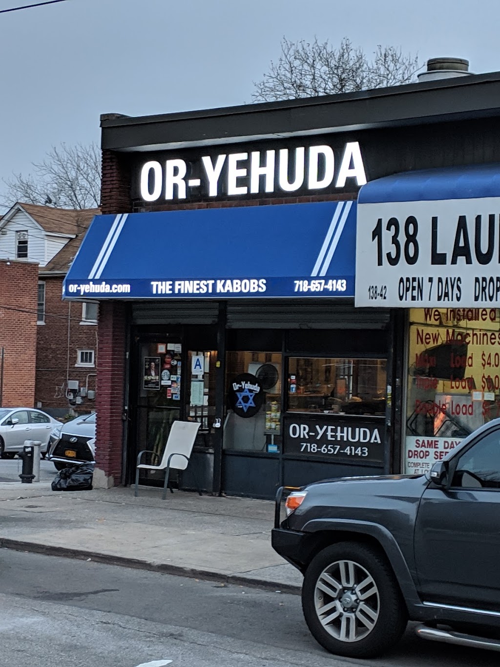 Or Yehuda | 138-44 86th Ave, Jamaica, NY 11435, USA | Phone: (718) 657-4143