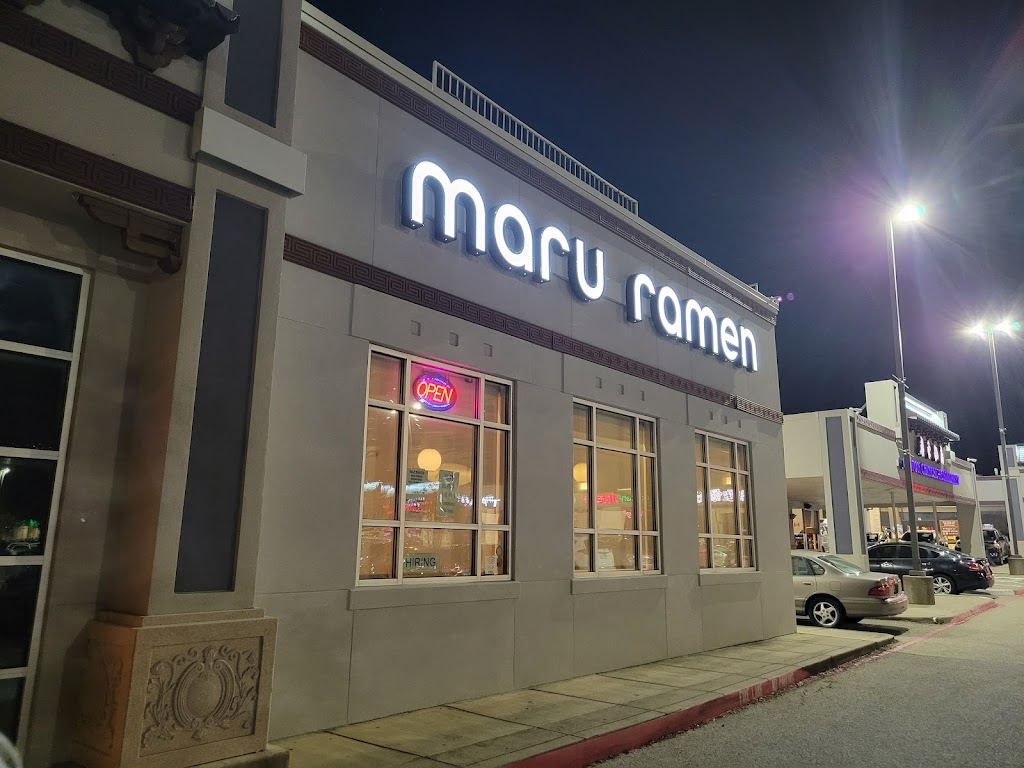 Maru Ramen | 400 N Greenville Ave #26, Richardson, TX 75081, USA | Phone: (972) 792-8888