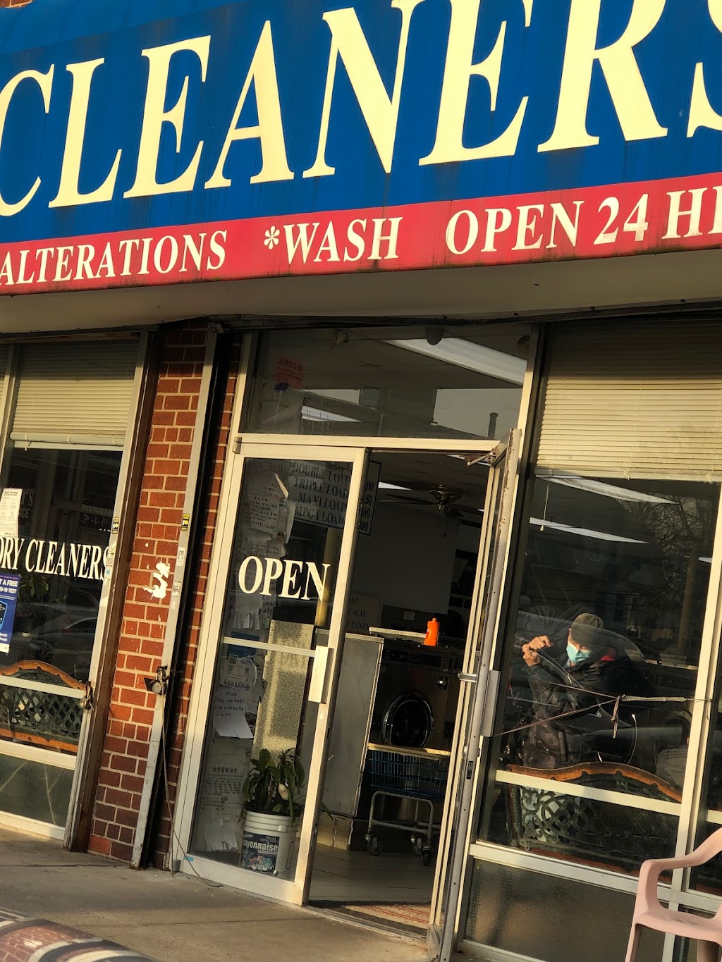 Star Laundromat | 46-21 Kissena Blvd, Queens, NY 11355, USA | Phone: (917) 855-2302