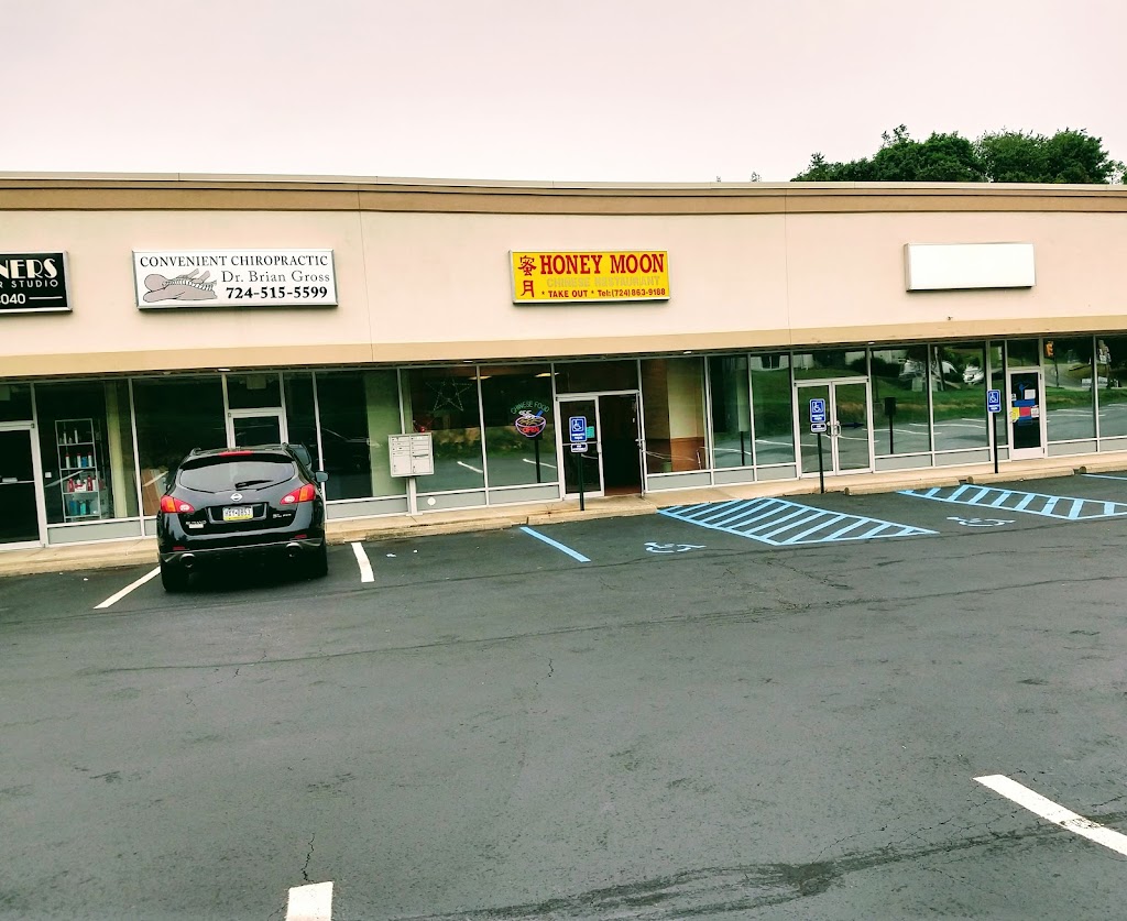 Honey Moon | 2021 Clay Pike, Irwin, PA 15642, USA | Phone: (724) 863-9188