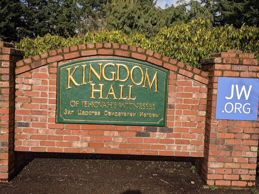 Kingdom Hall of Jehovahs Witnesses | 13006 NE 100th St, Kirkland, WA 98033, USA | Phone: (425) 827-6677