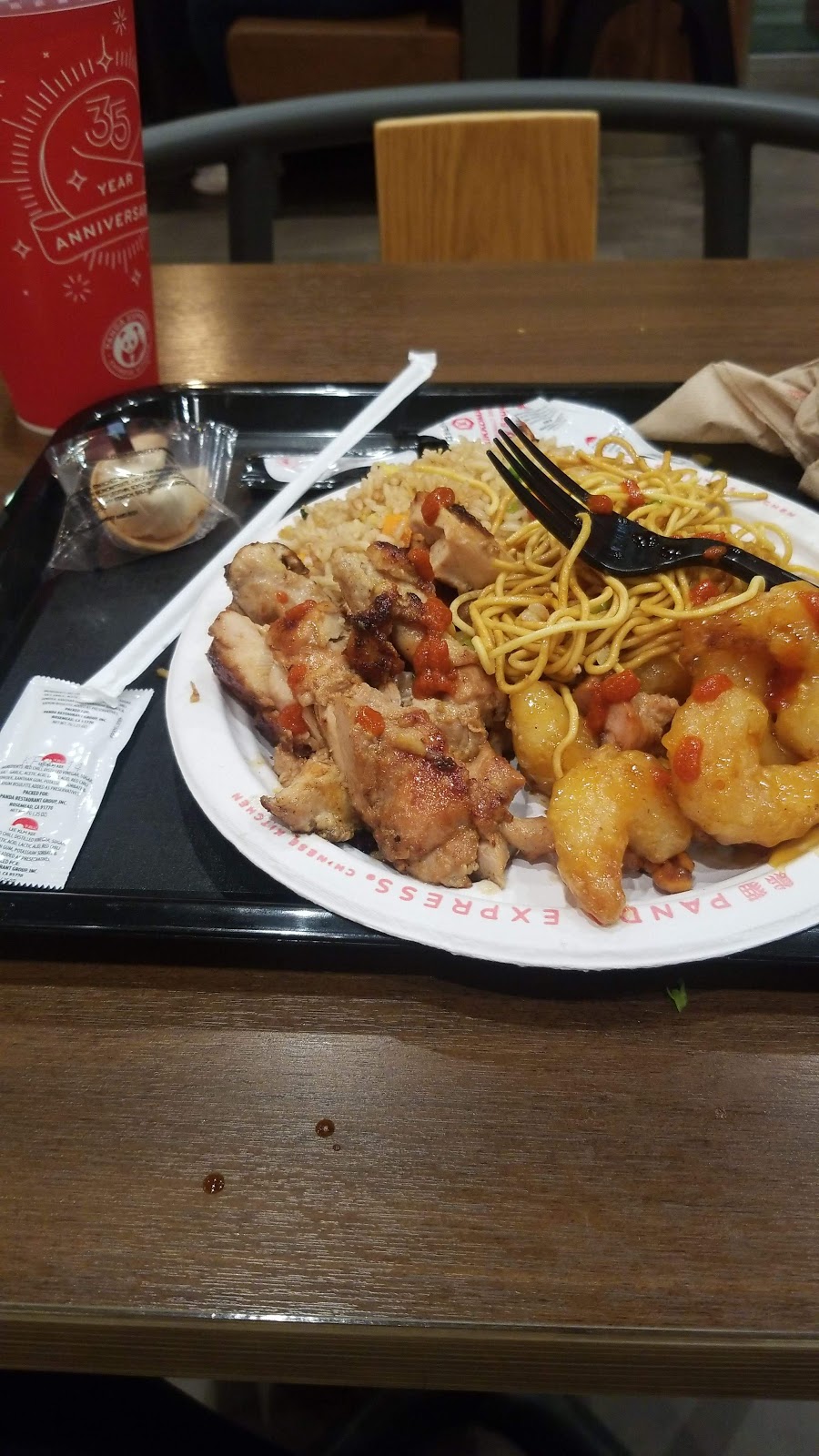 Panda Express | 8950 E R L Thornton Fwy, Dallas, TX 75228, USA | Phone: (214) 321-8888