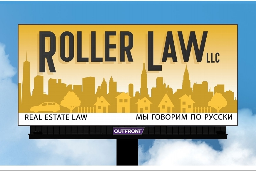 Roller Law, LLC | 281 Hwy 79 #101, Morganville, NJ 07751, USA | Phone: (732) 991-1709