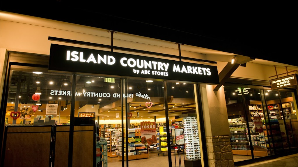 Island Country Markets at Ko Olina (ABC #87) | 92-1048 Olani St Suite 4-101, Kapolei, HI 96707, USA | Phone: (808) 671-2231
