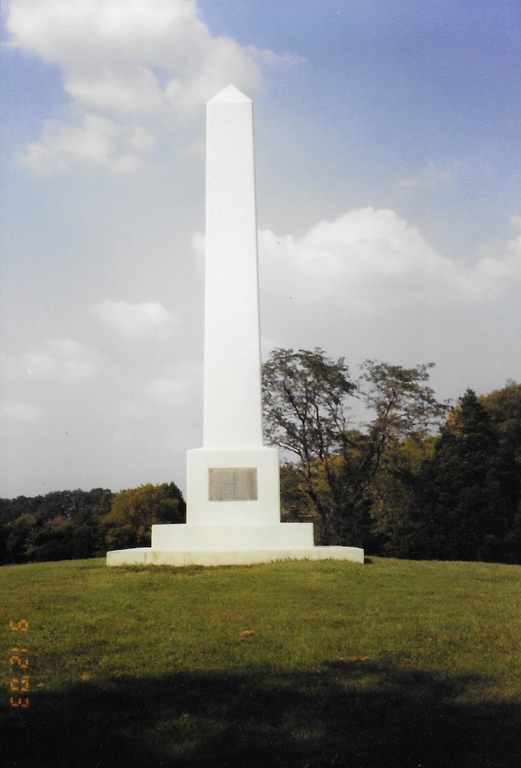 Stones River National Battlefield Visitor Center | Visitor Center, 3501 Old Nashville Hwy, Murfreesboro, TN 37129, USA | Phone: (615) 893-9501