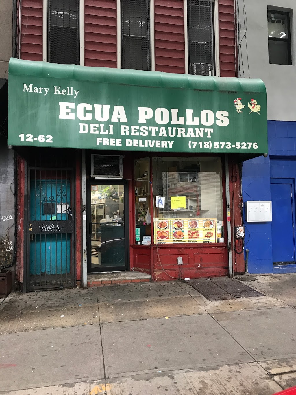 EcuaPollos | 12-62 Myrtle Ave, Brooklyn, NY 11221, USA | Phone: (718) 573-5276