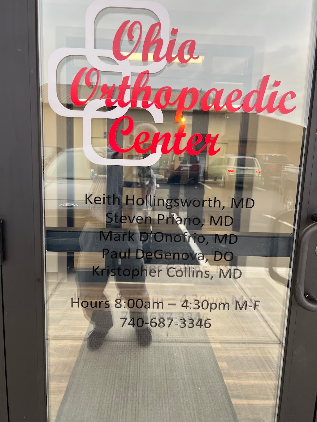 Ohio Orthopaedic Center | 2656 N Columbus St, Lancaster, OH 43130, USA | Phone: (740) 687-3346