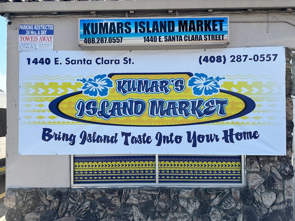 Kumar’s Island Market | 1440 E Santa Clara St, San Jose, CA 95116, USA | Phone: (408) 287-0557