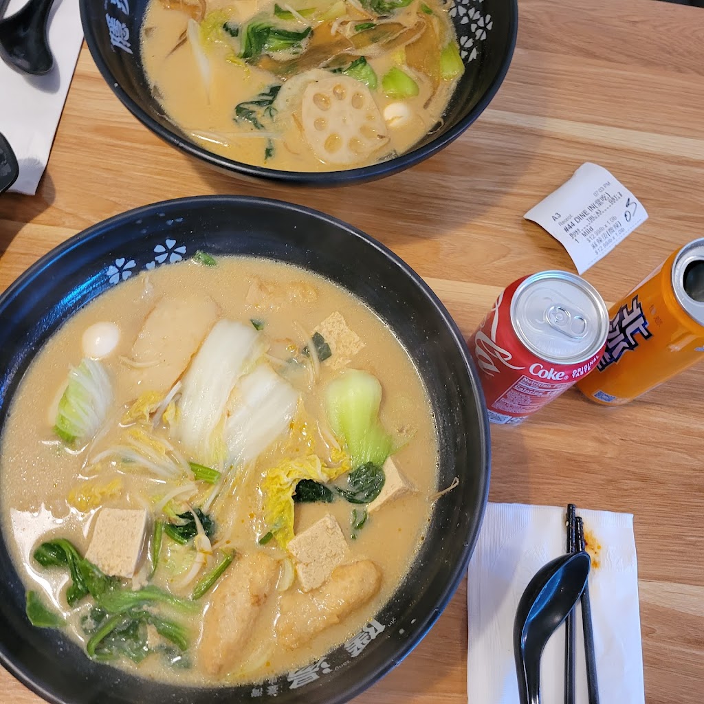 Yin Tang - Spicy Hot Pot | 2528 Old Denton Rd suite #350, Carrollton, TX 75006, USA | Phone: (469) 900-8188
