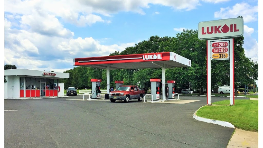 LUKOIL | 584 Beverly Rancocas Rd, Mt Holly, NJ 08060 | Phone: (609) 261-1388