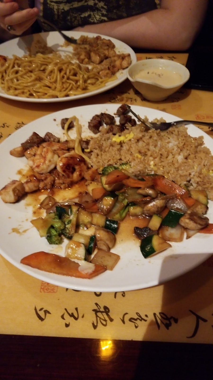 Hibachi & Sushi | Lantern Ridge Dr, Richmond, KY 40475, USA | Phone: (859) 623-8388