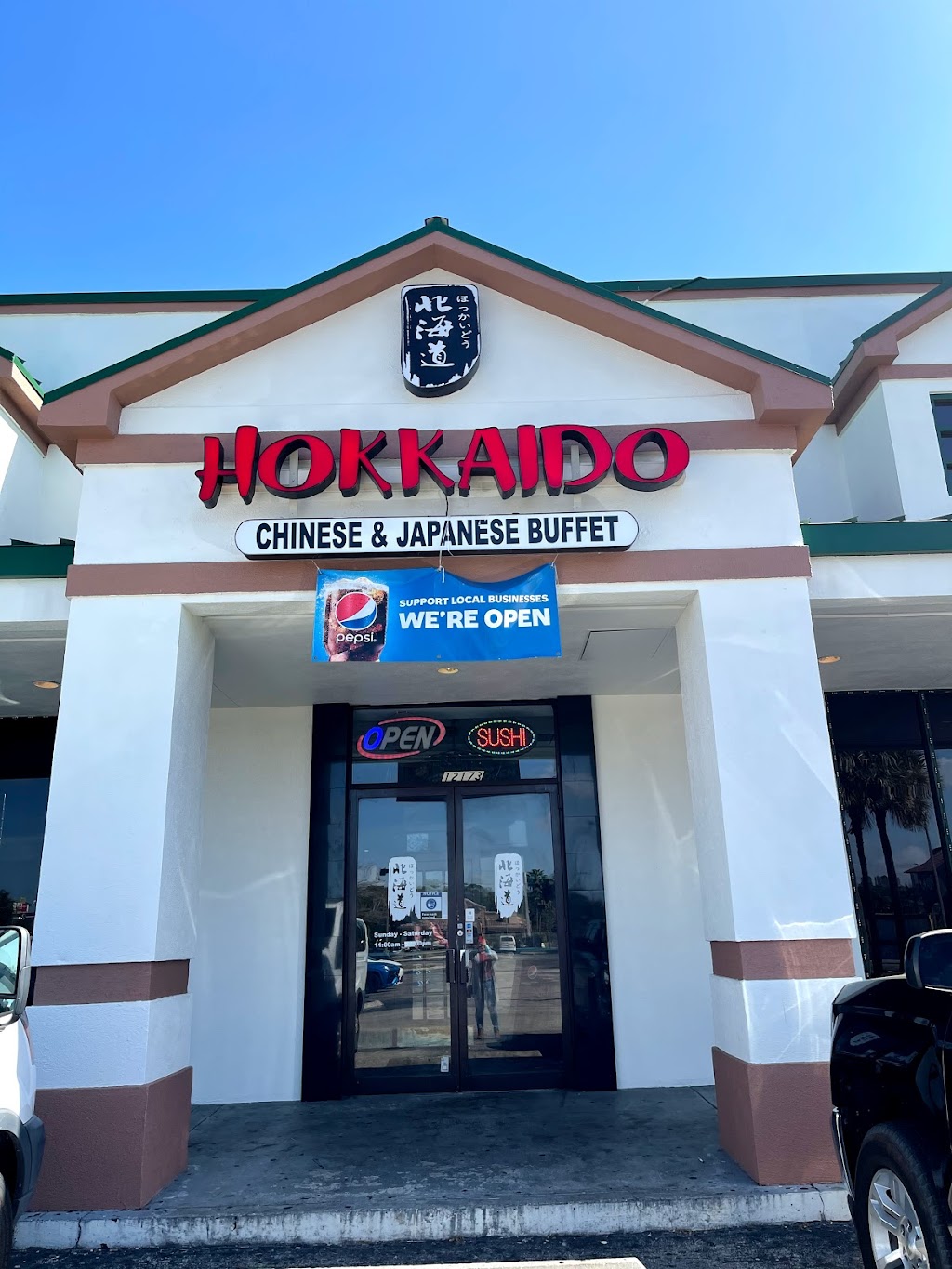 Hokkaido Chinese & Japanese Buffet | 12173 S Apopka Vineland Rd, Orlando, FL 32836, USA | Phone: (407) 778-5188