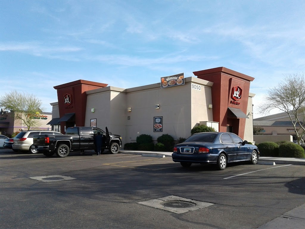 Jack in the Box | 9050 W Thomas Rd, Phoenix, AZ 85037 | Phone: (623) 872-1375