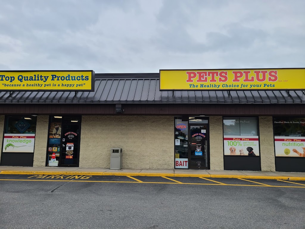 Pets Plus | 2286 Main St, Tewksbury, MA 01876, USA | Phone: (978) 658-0860