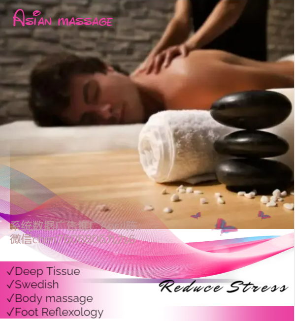 Gold Moon Spa | United States, Arizona, Peoria, N 107th Ave, 301邮政编码: 85345 | Phone: (623) 888-9239