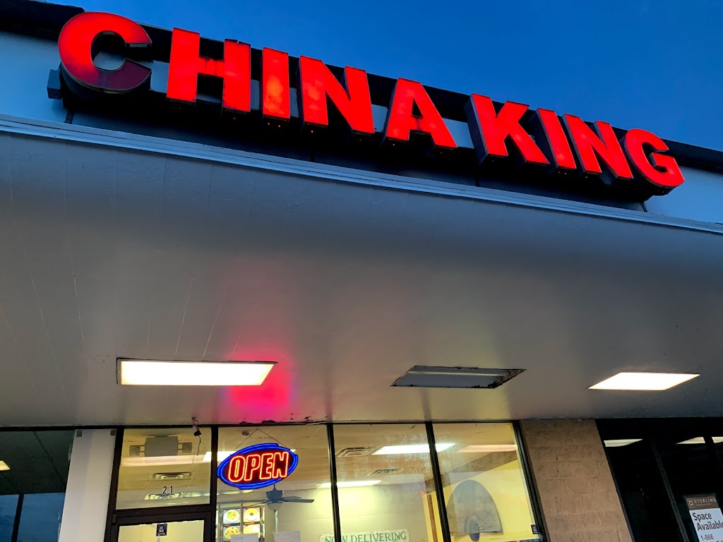 China King | 1390 Boone Ave #21, Kingsland, GA 31548, USA | Phone: (912) 729-8765