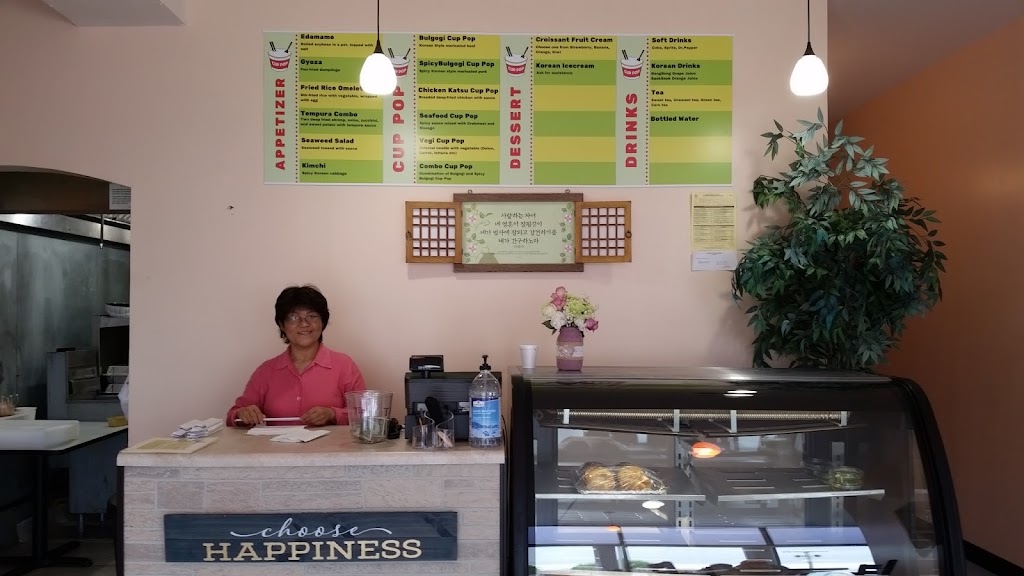 Cup Pop Korean Restaurant | 2832 Middle Tennessee Blvd, Murfreesboro, TN 37130, USA | Phone: (615) 624-7500