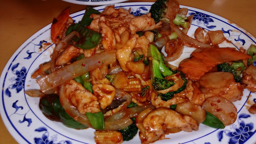 New Peking House | 6003 Hoover Rd, Grove City, OH 43123, USA | Phone: (614) 801-9830