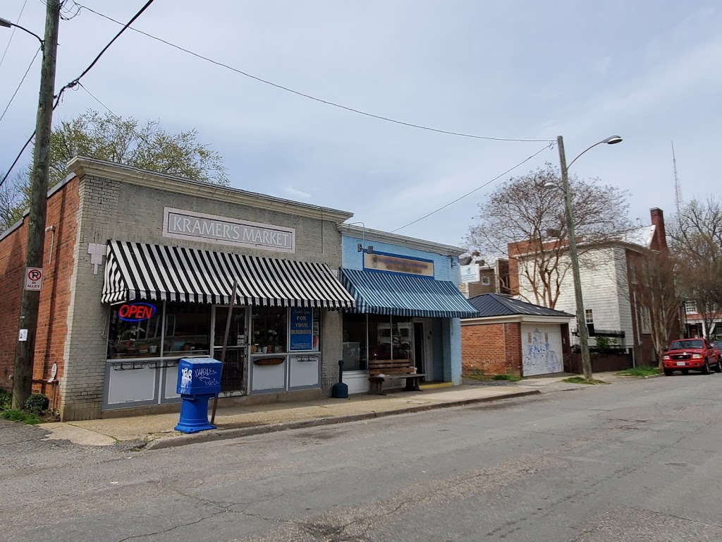 Neighborhood Laundromat, Cleveland Street | 408 Cleveland St, Richmond, VA 23221, USA | Phone: (804) 286-0668