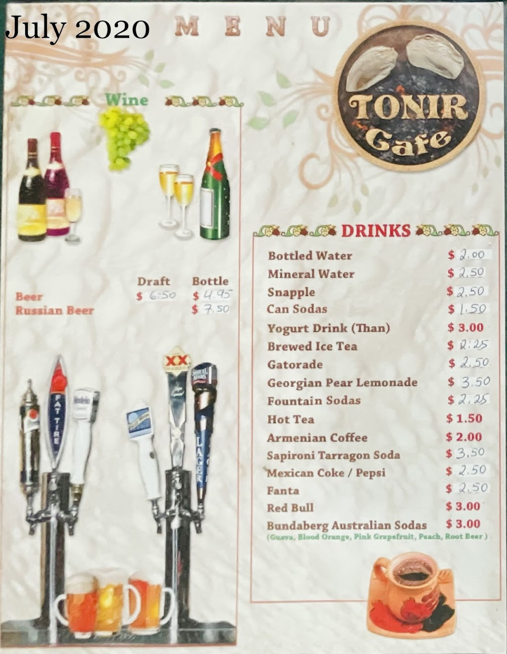 Tonir Cafe | 3236 N San Fernando Blvd, Burbank, CA 91504, USA | Phone: (818) 563-6666