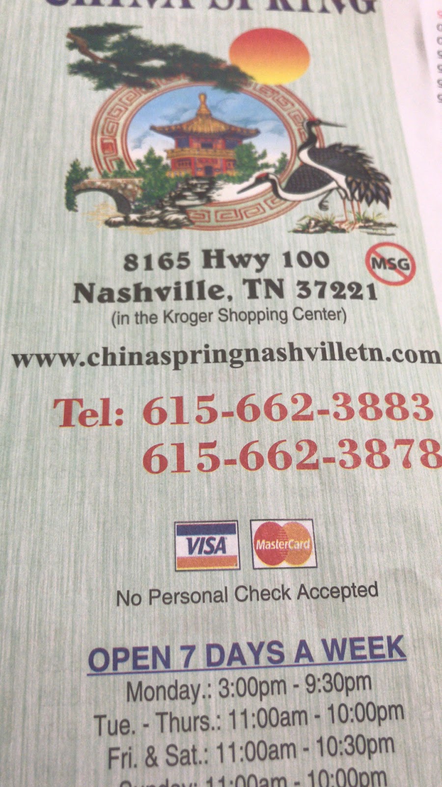 China Spring | 8165 TN-100, Nashville, TN 37221 | Phone: (615) 662-3883