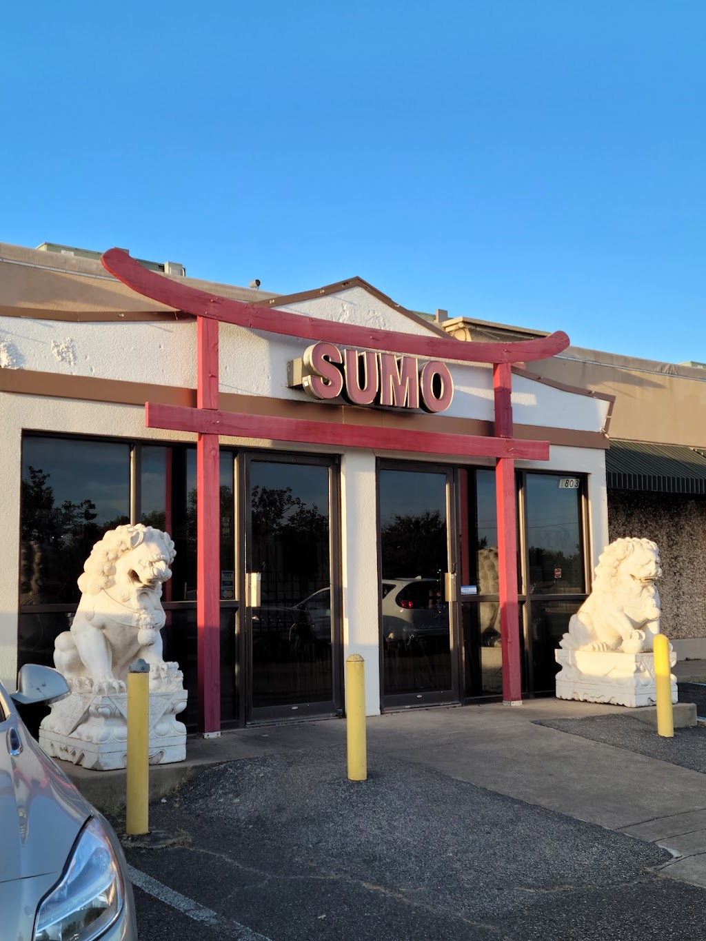 Sumo steak house and sushi bar | 1803 S Broadway, Edmond, OK 73013, USA | Phone: (405) 340-3398