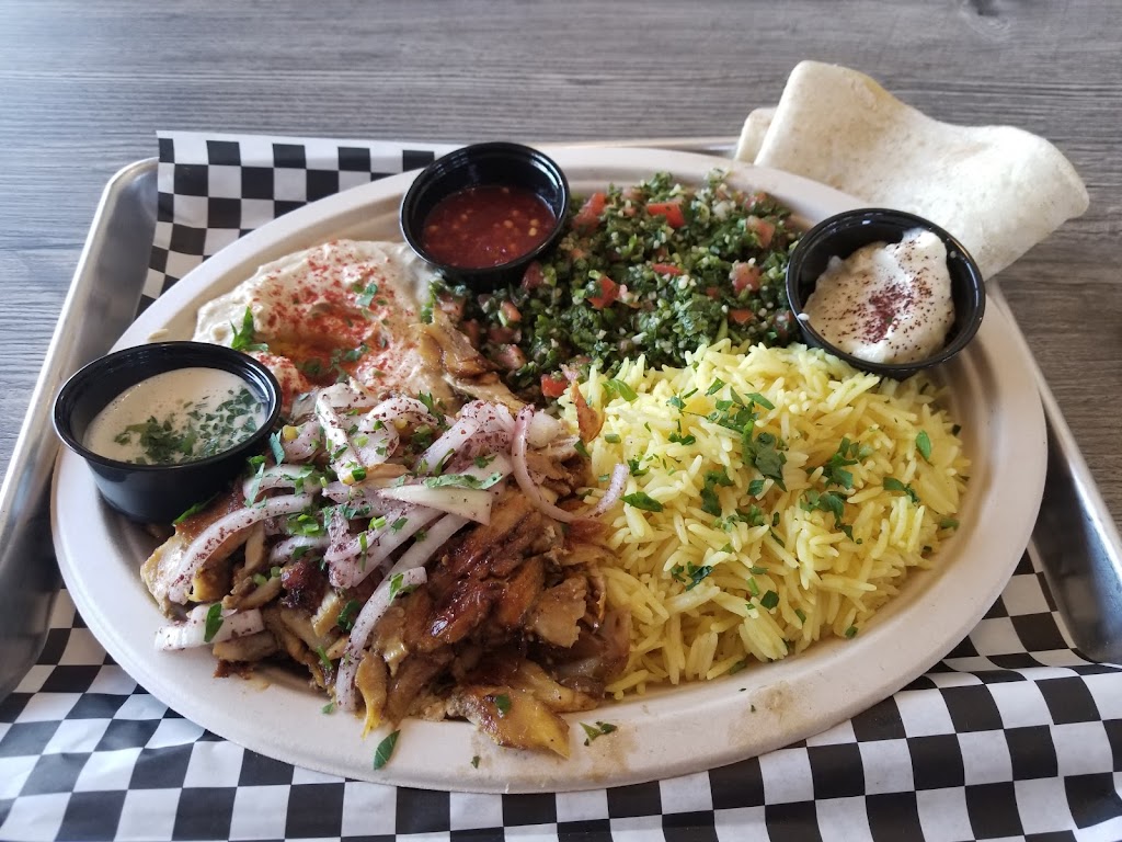 Shawarma House | 12531 Harbor Blvd, Garden Grove, CA 92840, USA | Phone: (714) 462-6663